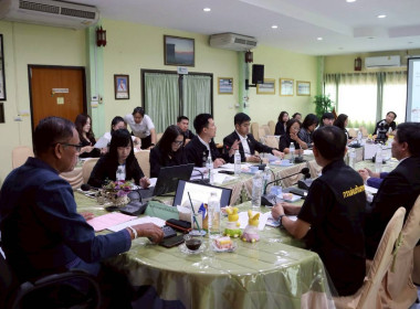 การประชุมคณะทำงานขับเคลื่อนโครงการอาหารนมเพื่อเด็กและเยาวชนระดับจังหวัด ครั้งที่ 1/2569 ... พารามิเตอร์รูปภาพ 25